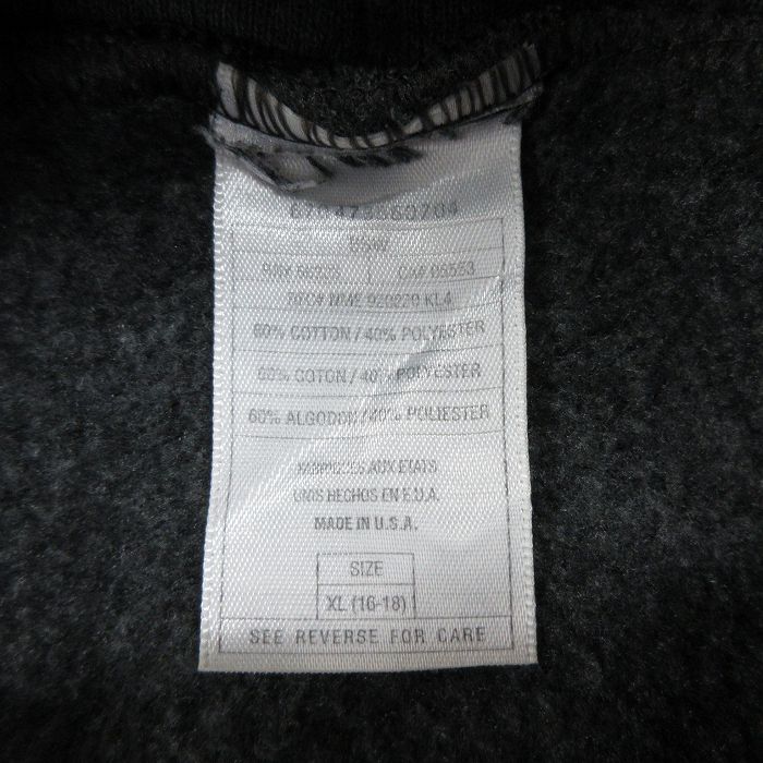 古着屋RUSHOUT ビンテージメンズレディース古着通販
