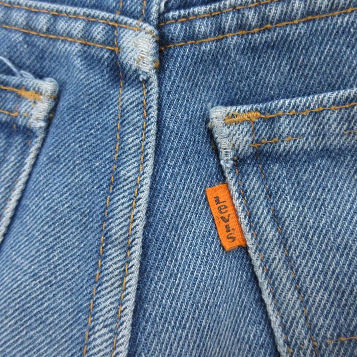 古着屋RUSHOUT ビンテージメンズレディース古着通販