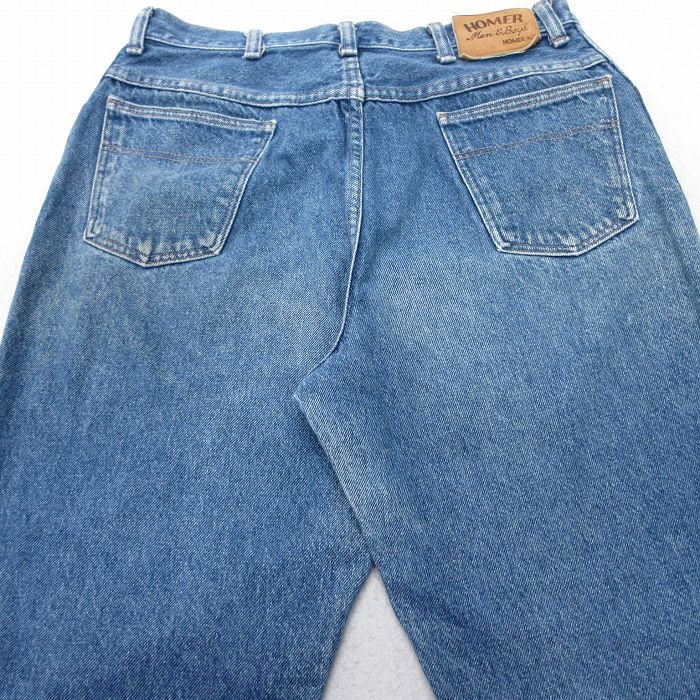 古着屋RUSHOUT ビンテージメンズレディース古着通販