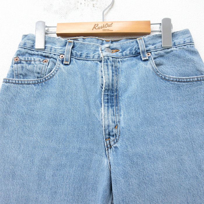 古着屋RUSHOUT ビンテージメンズレディース古着通販