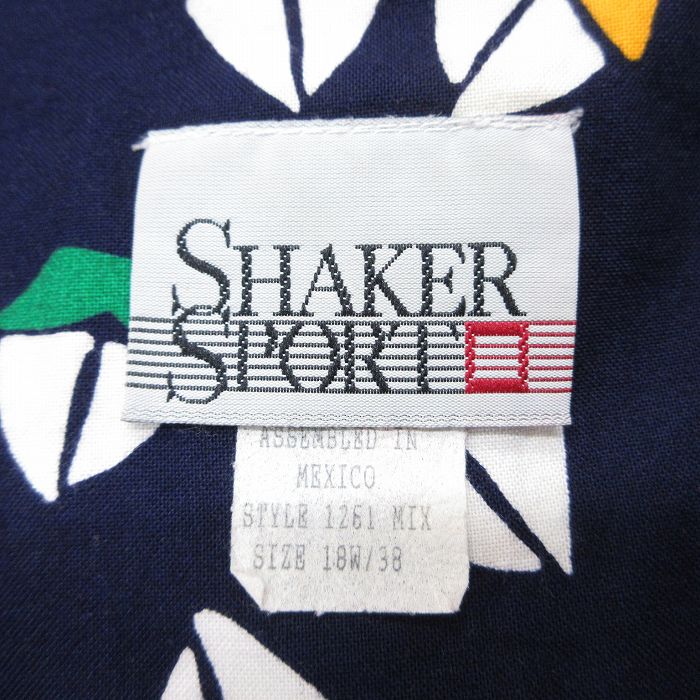 古着屋RUSHOUT ビンテージメンズレディース古着通販