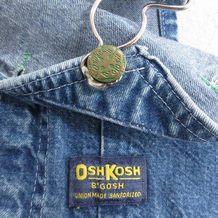 古着屋RUSHOUT ビンテージメンズレディース古着通販