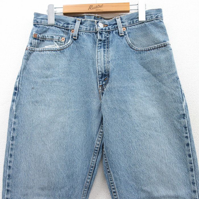 古着屋RUSHOUT ビンテージメンズレディース古着通販