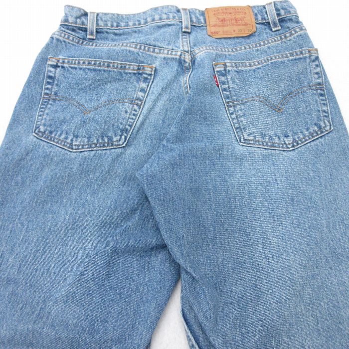 古着屋RUSHOUT ビンテージメンズレディース古着通販