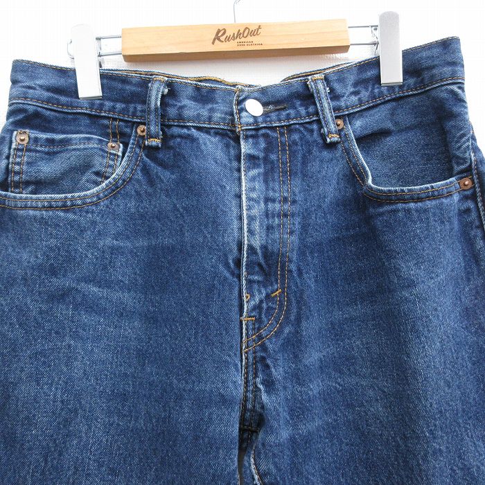 古着屋RUSHOUT ビンテージメンズレディース古着通販