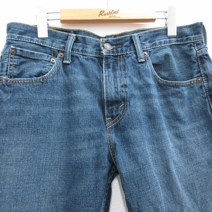 古着屋RUSHOUT ビンテージメンズレディース古着通販