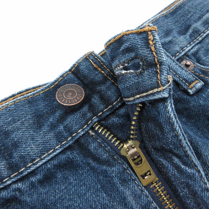 古着屋RUSHOUT ビンテージメンズレディース古着通販