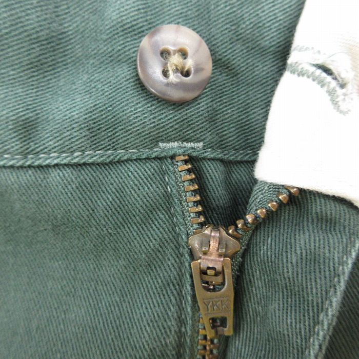 古着屋RUSHOUT ビンテージメンズレディース古着通販