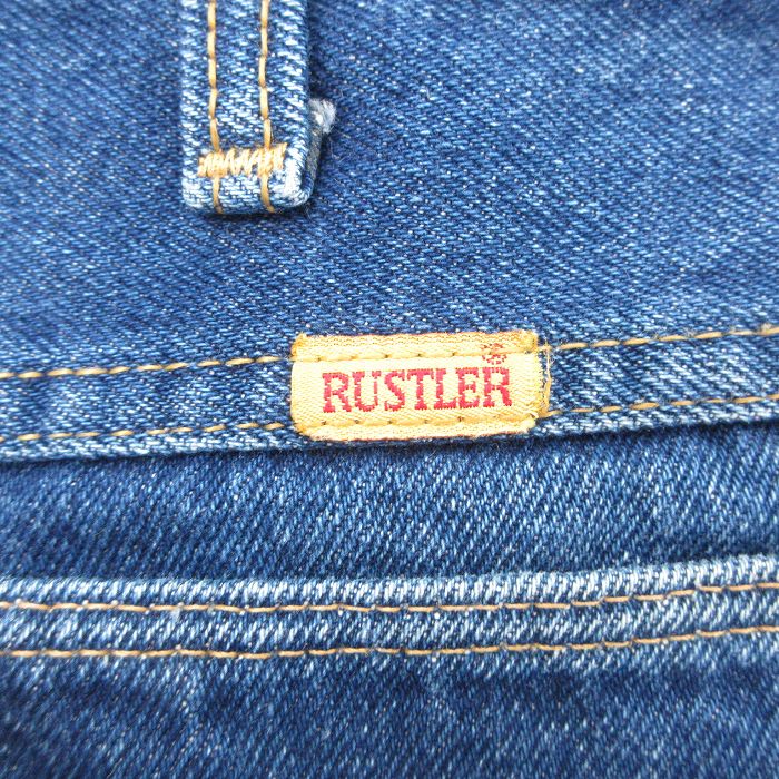 古着屋RUSHOUT ビンテージメンズレディース古着通販