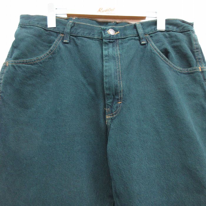 古着屋RUSHOUT ビンテージメンズレディース古着通販