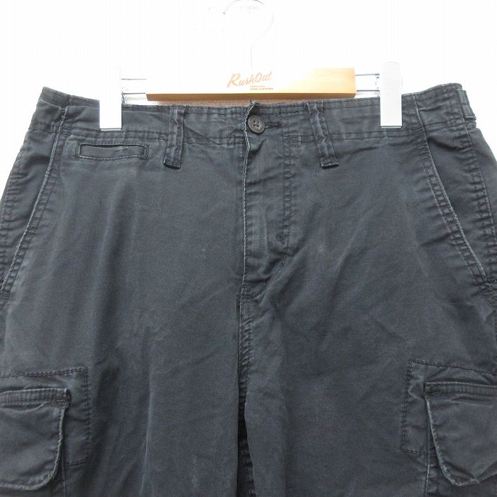 古着屋RUSHOUT ビンテージメンズレディース古着通販