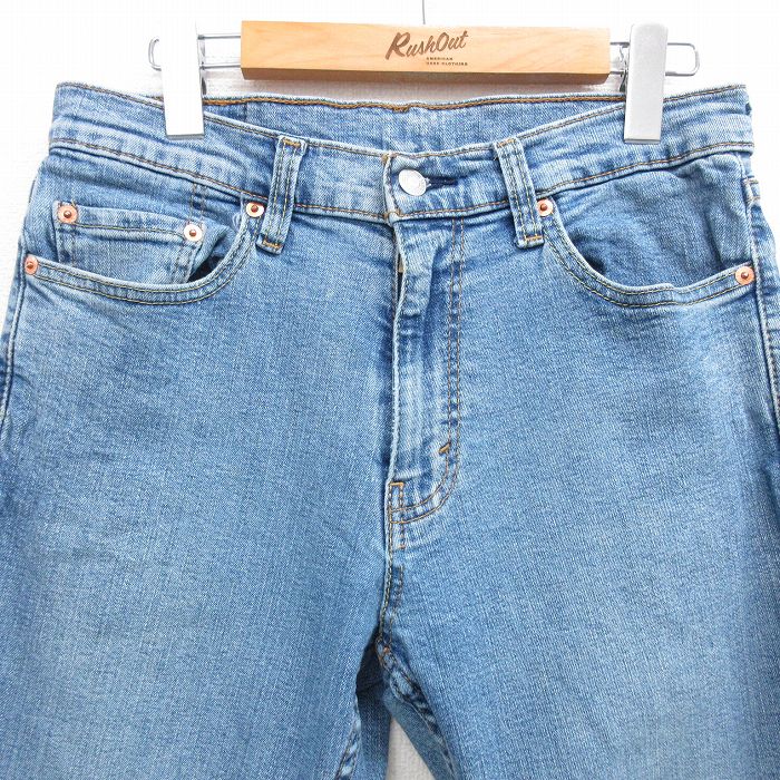 古着屋RUSHOUT ビンテージメンズレディース古着通販