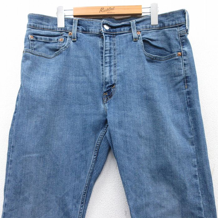 古着屋RUSHOUT ビンテージメンズレディース古着通販