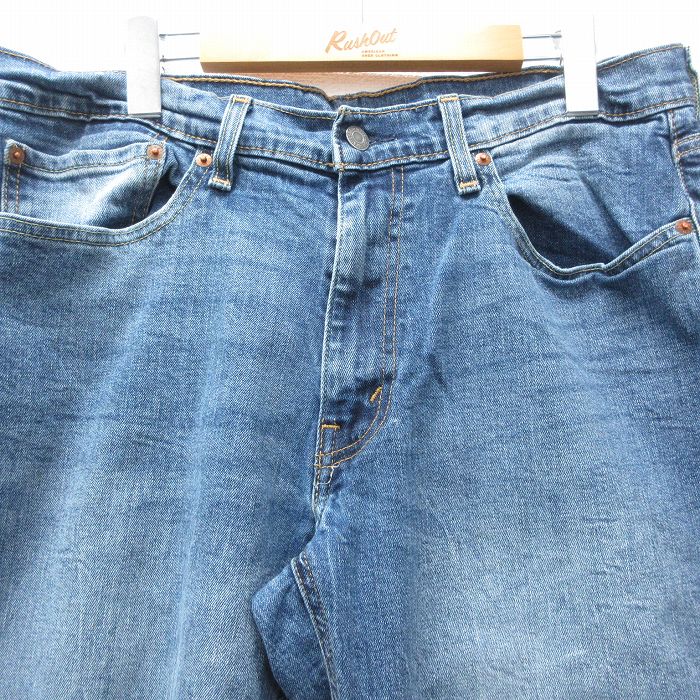 古着屋RUSHOUT ビンテージメンズレディース古着通販
