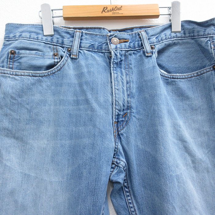 古着屋RUSHOUT ビンテージメンズレディース古着通販