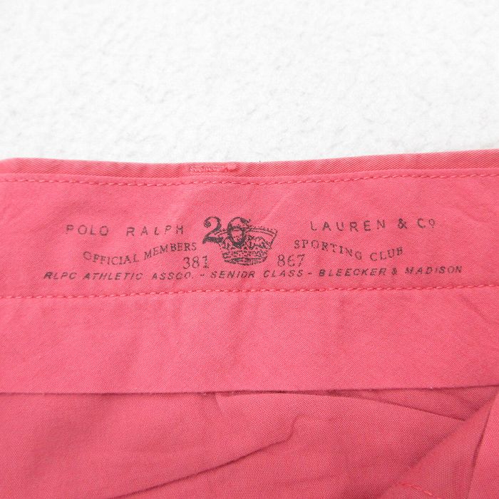 古着屋RUSHOUT ビンテージメンズレディース古着通販