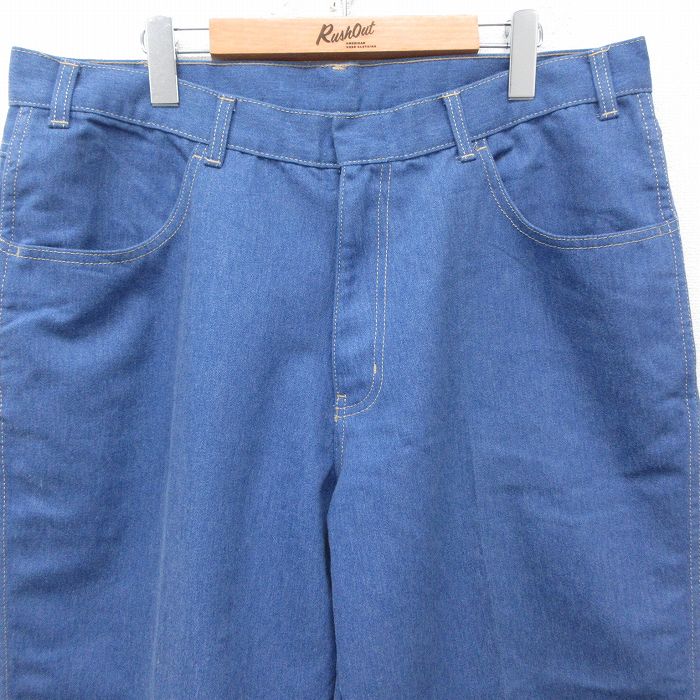 古着屋RUSHOUT ビンテージメンズレディース古着通販