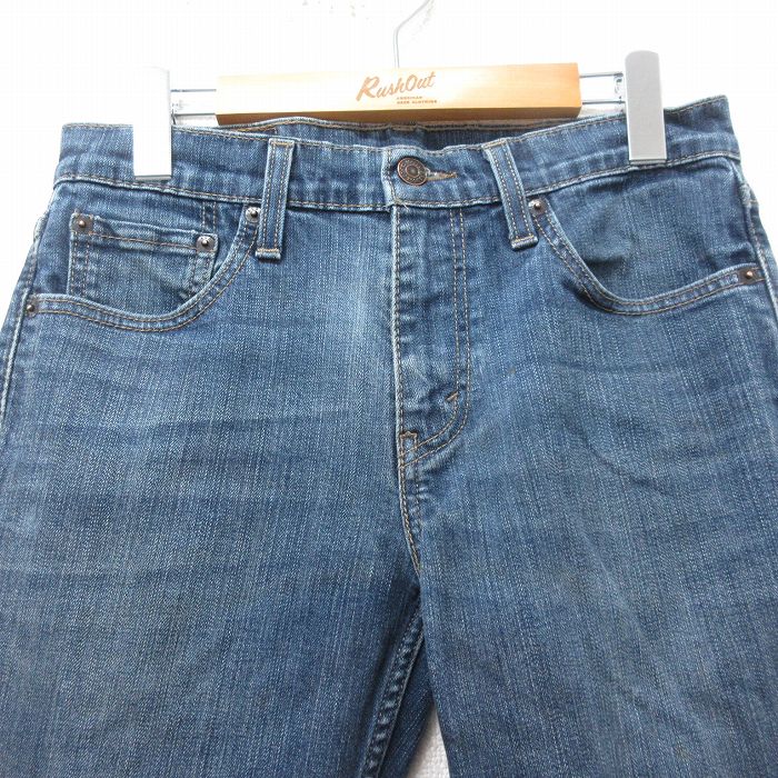 古着屋RUSHOUT ビンテージメンズレディース古着通販