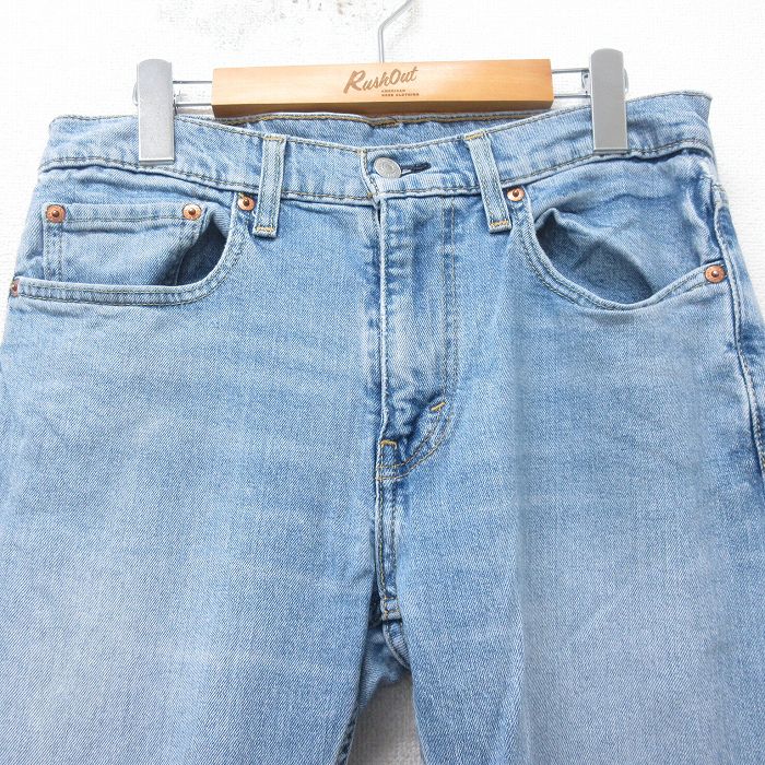 古着屋RUSHOUT ビンテージメンズレディース古着通販