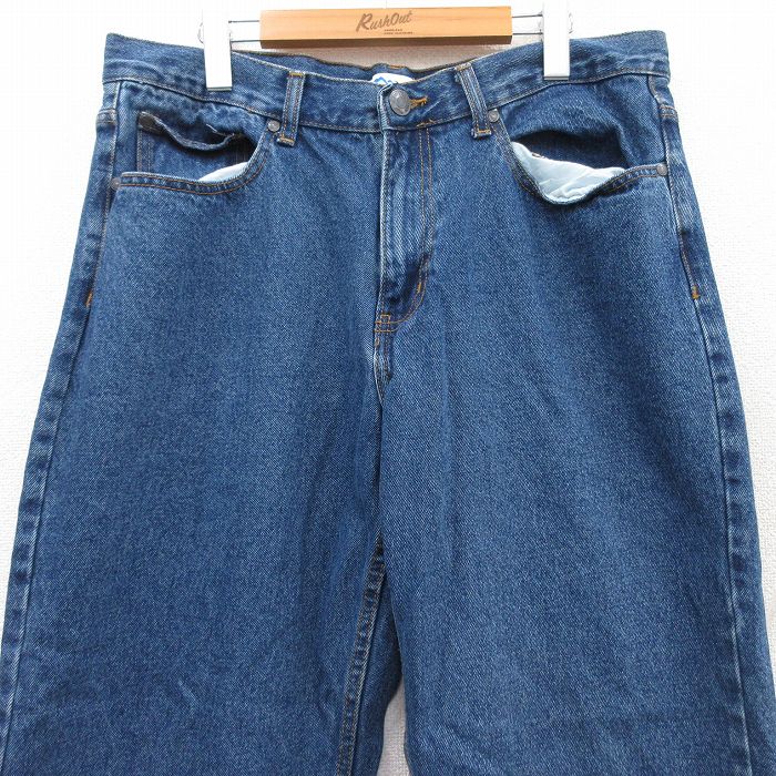 古着屋RUSHOUT ビンテージメンズレディース古着通販