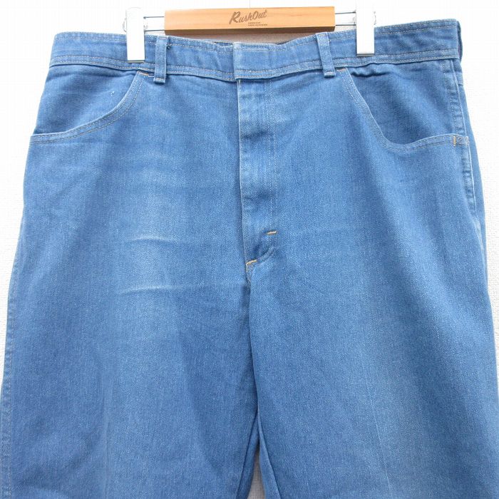 古着屋RUSHOUT ビンテージメンズレディース古着通販