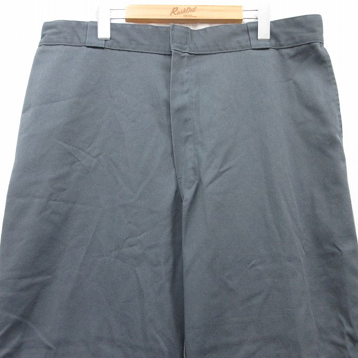 古着屋RUSHOUT ビンテージメンズレディース古着通販