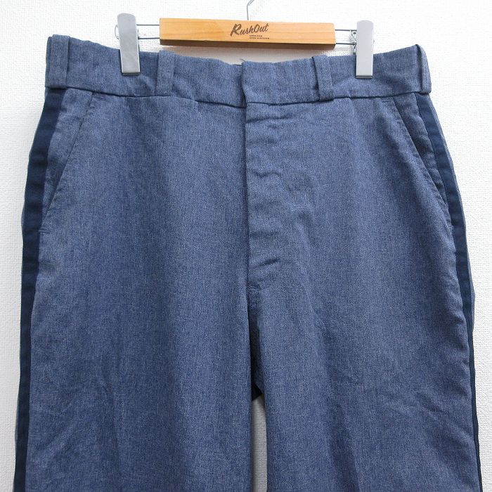 古着屋RUSHOUT ビンテージメンズレディース古着通販