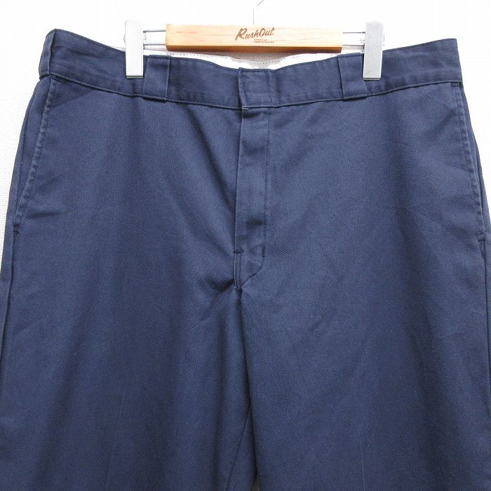 古着屋RUSHOUT ビンテージメンズレディース古着通販