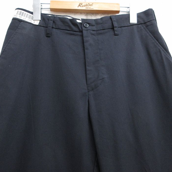 古着屋RUSHOUT ビンテージメンズレディース古着通販