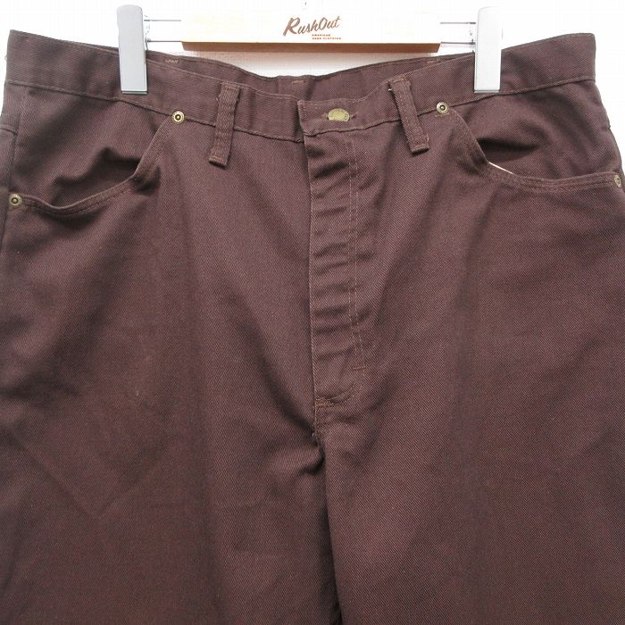 古着屋RUSHOUT ビンテージメンズレディース古着通販