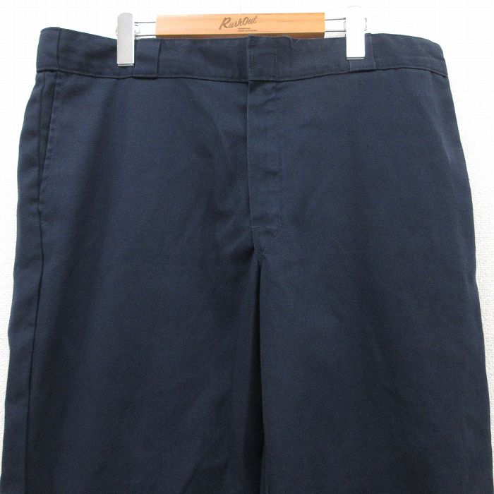 古着屋RUSHOUT ビンテージメンズレディース古着通販