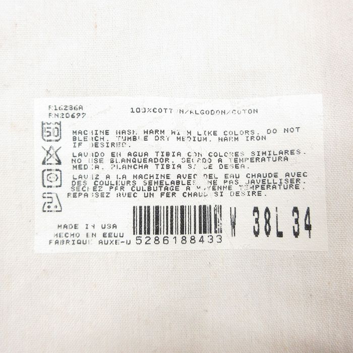 古着屋RUSHOUT ビンテージメンズレディース古着通販