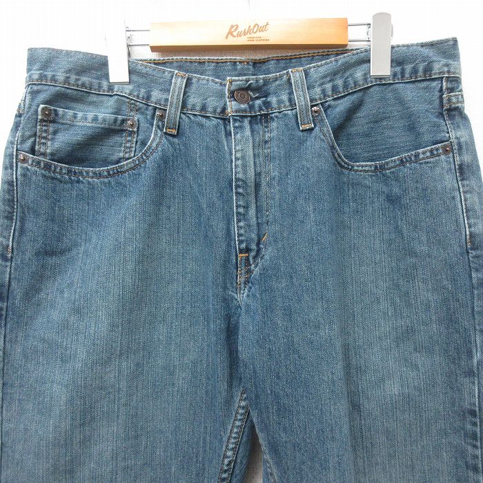 古着屋RUSHOUT ビンテージメンズレディース古着通販