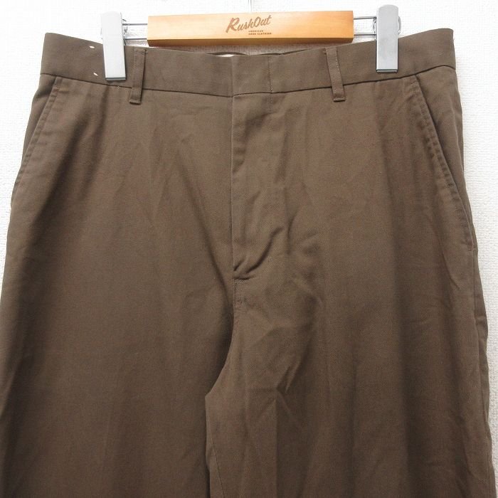 古着屋RUSHOUT ビンテージメンズレディース古着通販