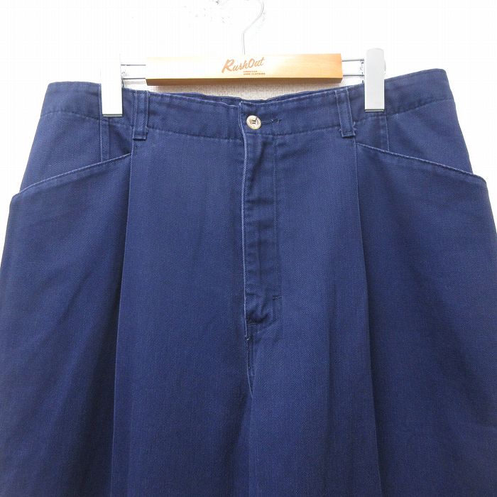 古着屋RUSHOUT ビンテージメンズレディース古着通販