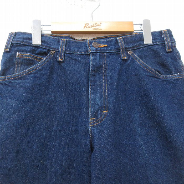 古着屋RUSHOUT ビンテージメンズレディース古着通販