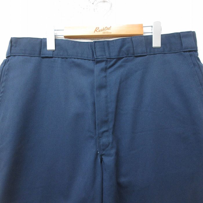 古着屋RUSHOUT ビンテージメンズレディース古着通販