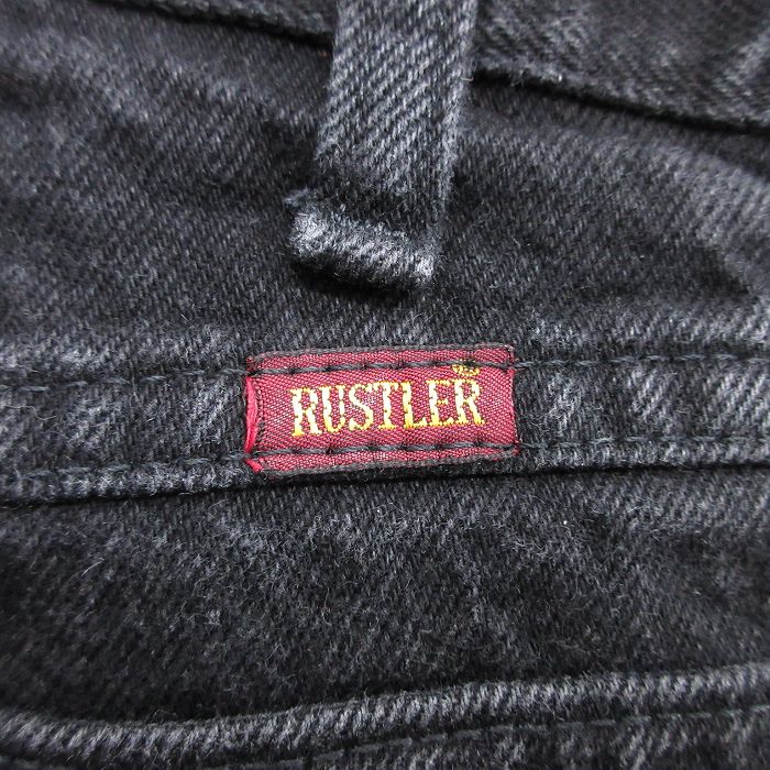 古着屋RUSHOUT ビンテージメンズレディース古着通販