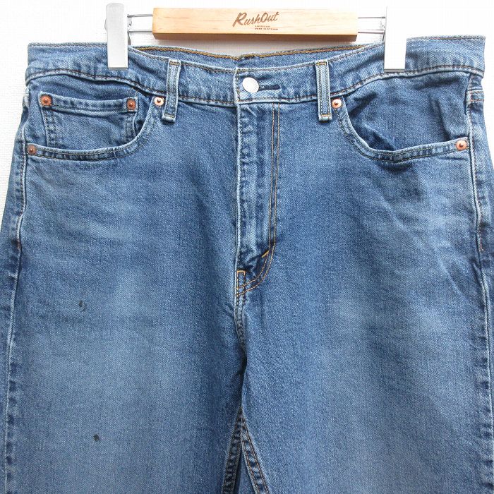 古着屋RUSHOUT ビンテージメンズレディース古着通販