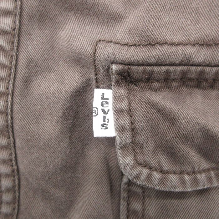 古着屋RUSHOUT ビンテージメンズレディース古着通販