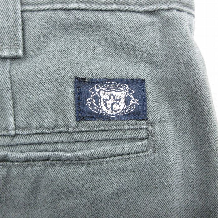 古着屋RUSHOUT ビンテージメンズレディース古着通販