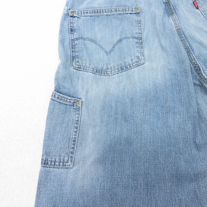 古着屋RUSHOUT ビンテージメンズレディース古着通販