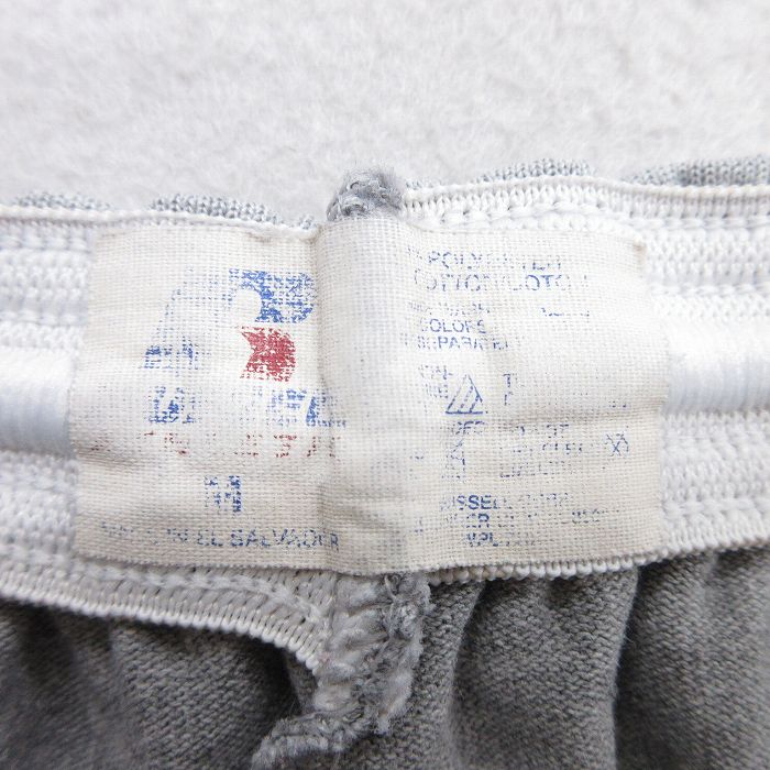 古着屋RUSHOUT ビンテージメンズレディース古着通販