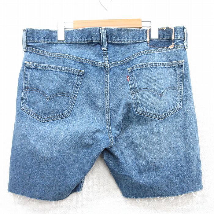 古着屋RUSHOUT ビンテージメンズレディース古着通販