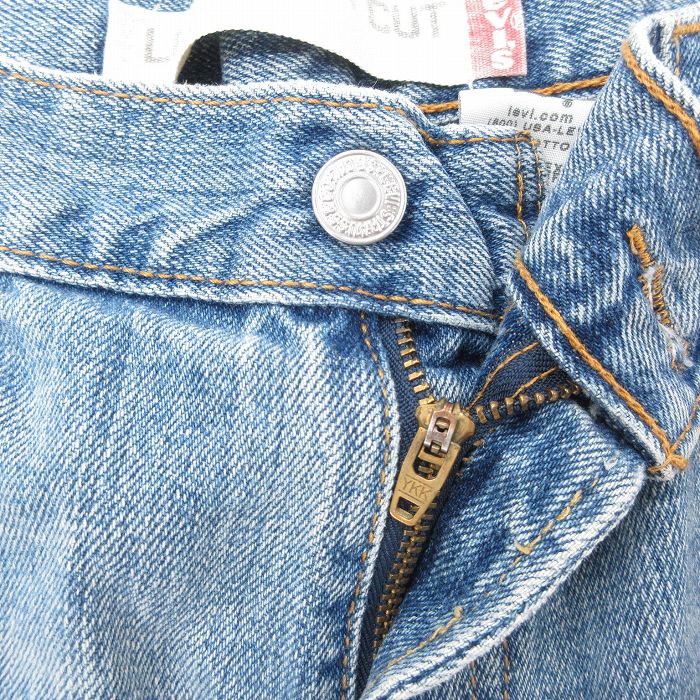 古着屋RUSHOUT ビンテージメンズレディース古着通販