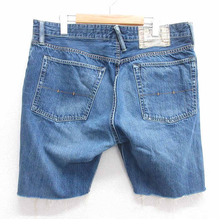 古着屋RUSHOUT ビンテージメンズレディース古着通販