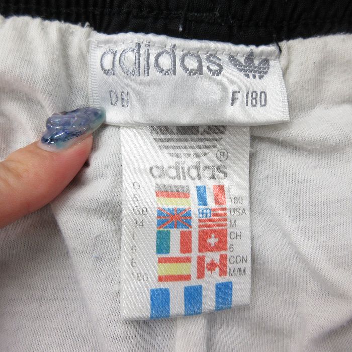 古着通販 W34☆古着 アディダス adidas ナイロン パンツ メンズ