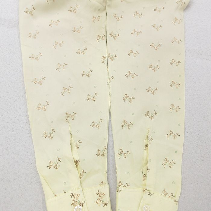 古着屋RUSHOUT ビンテージメンズレディース古着通販