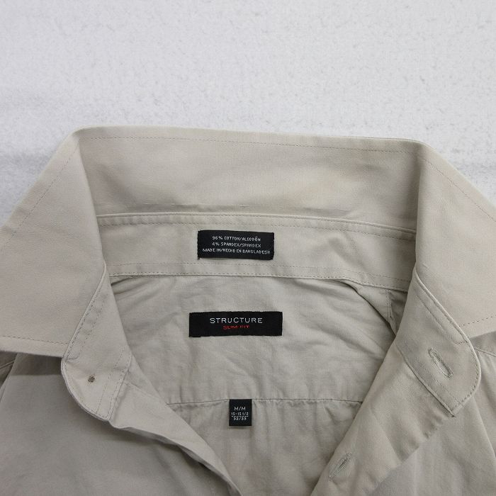 古着通販 L☆古着 STRUCTURE 長袖 シャツ メンズ ベージュ 古着通販 L☆古着 STRUCTURE 長袖 シャツ メンズ ベージュ