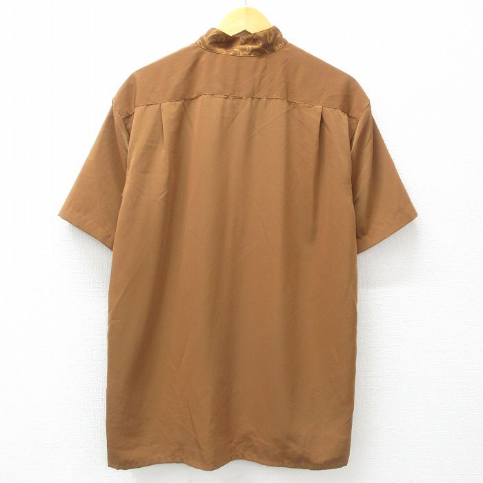 古着屋RUSHOUT ビンテージメンズレディース古着通販
